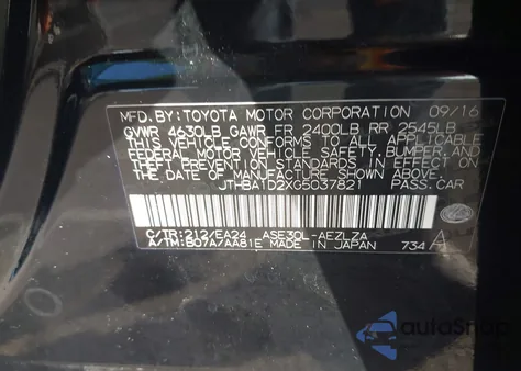 2016 Lexus Is 200T из США, поврежденный, VIN JTHBA1D2XG5037821